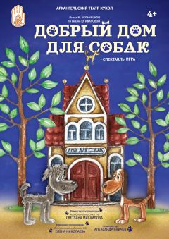 ПРЕМЬЕРА!