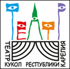 И СНОВА «БОЛЬШИЕ ГАСТРОЛИ»!