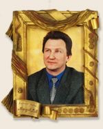 С ЮБИЛЕЕМ!