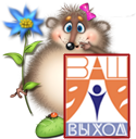 ПОЗДРАВЛЯЕМ ЛАУРЕАТОВ!