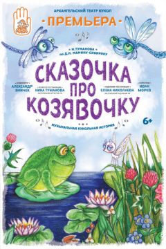 ПРЕМЬЕРА!