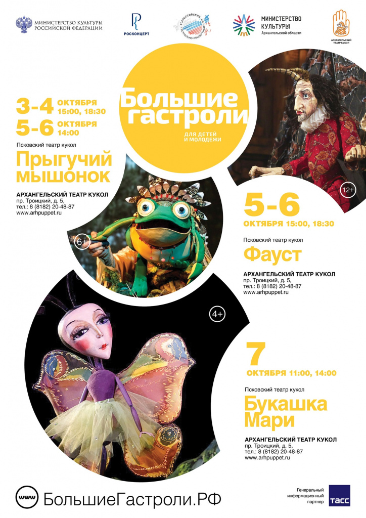 БГ.jpg