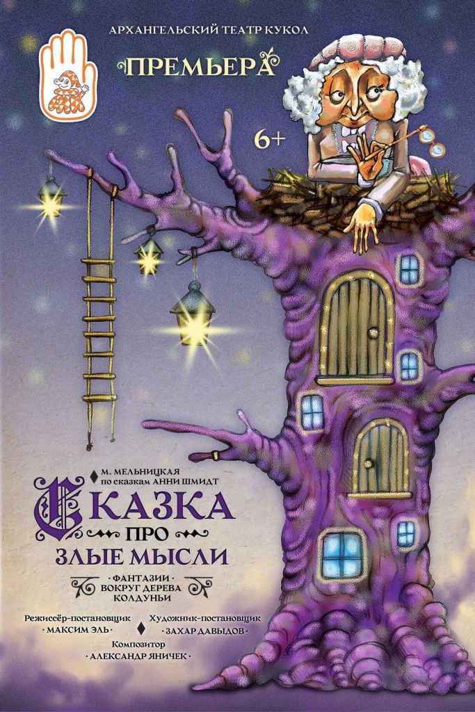 зм.jpg
