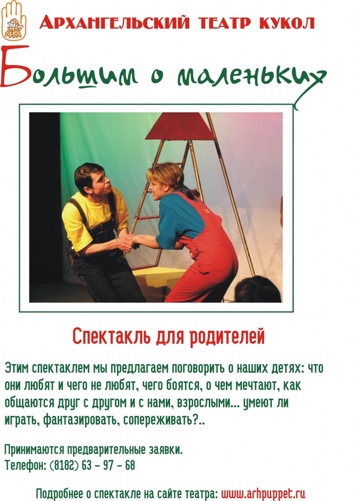 БОМ.jpg
